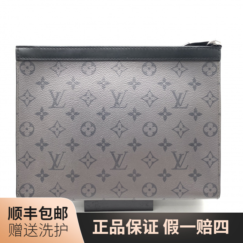 95新 LouisVuitton/路易威登 LV黑武士洗漱包/10019335 男士 奢侈