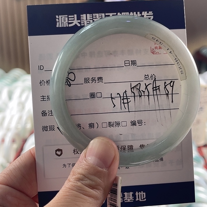 翡翠手镯未镶嵌1111111111