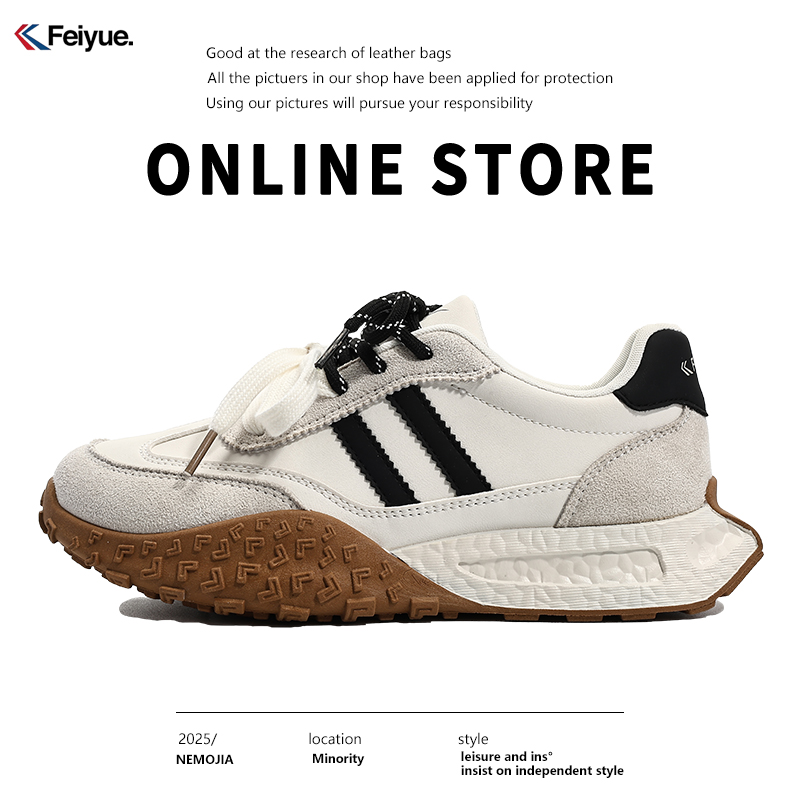 飞跃女鞋阿甘德训鞋2025秋季新款厚底增高休闲运动鞋子轻便老爹鞋