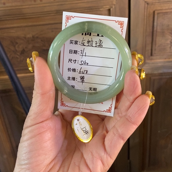 和田玉手镯未镶嵌灰*璃