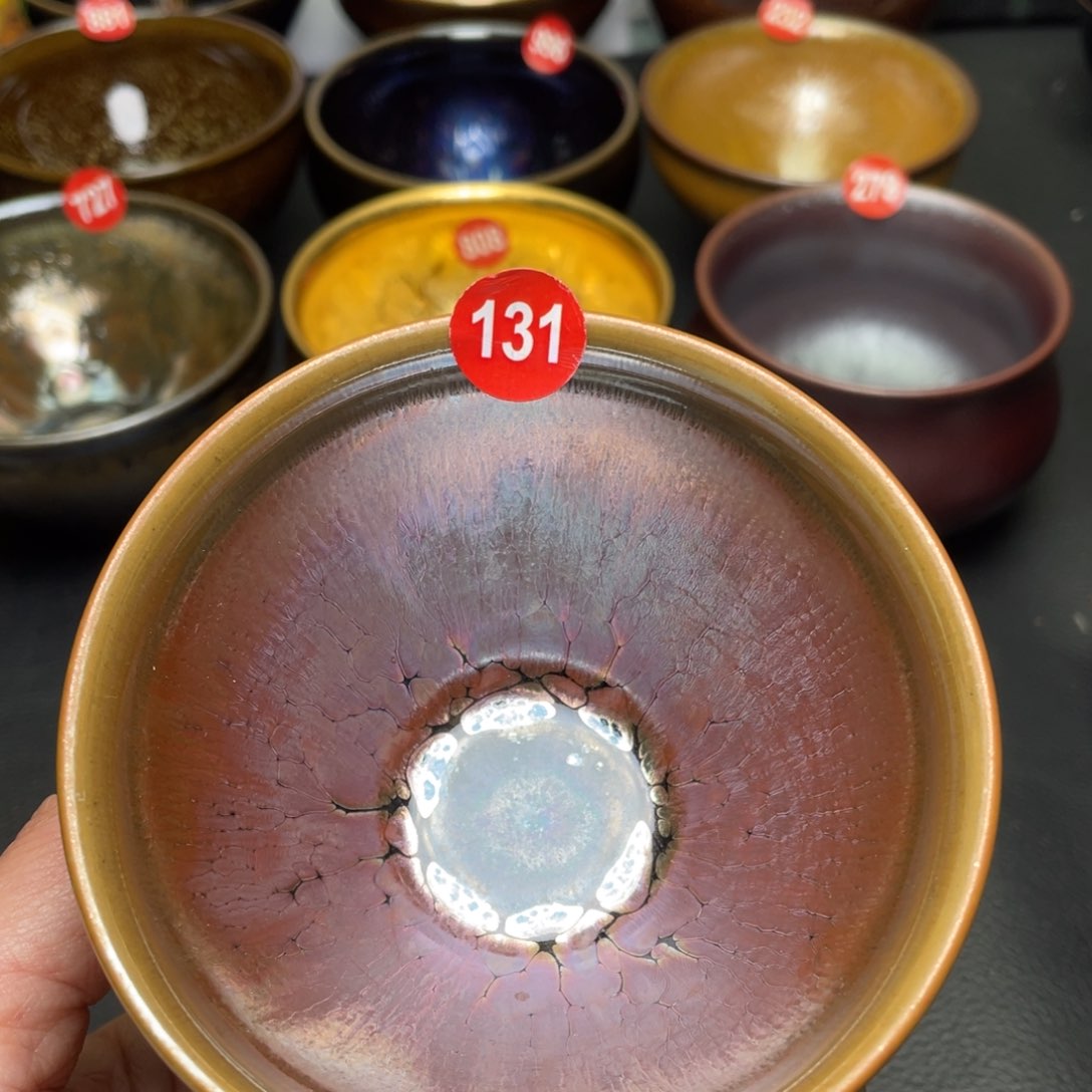 茶盏131 建窑建盏茶盏