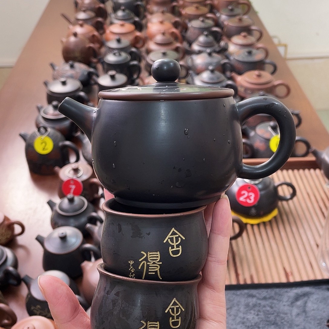 凉***凉原矿原石的制作方法是