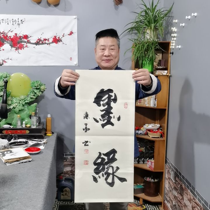 书法杨德富老师书法作品