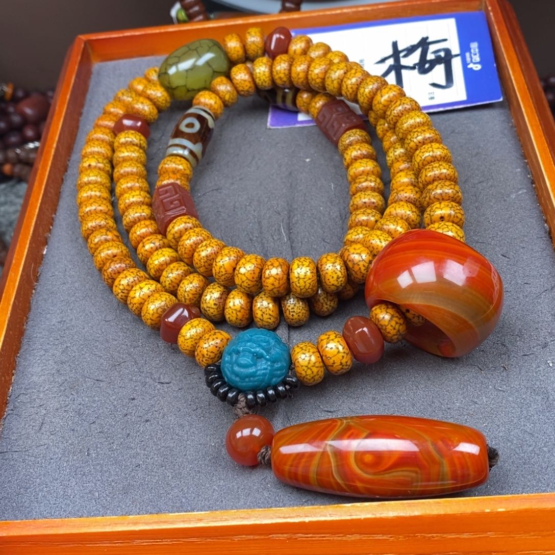 星月菩提吊坠阿*星月