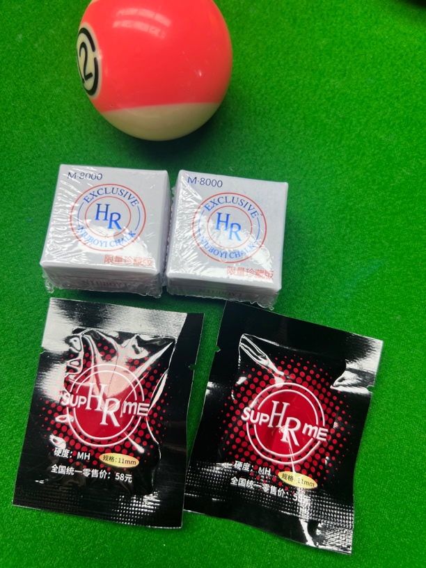 HRMAX2粒，皮头2粒，拍一送三发四