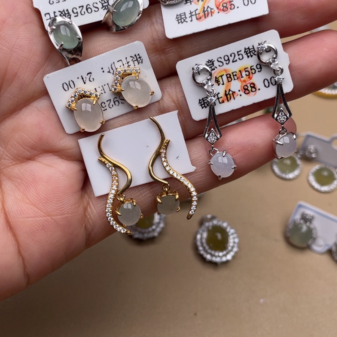 ****子翡翠银S925镶嵌耳饰