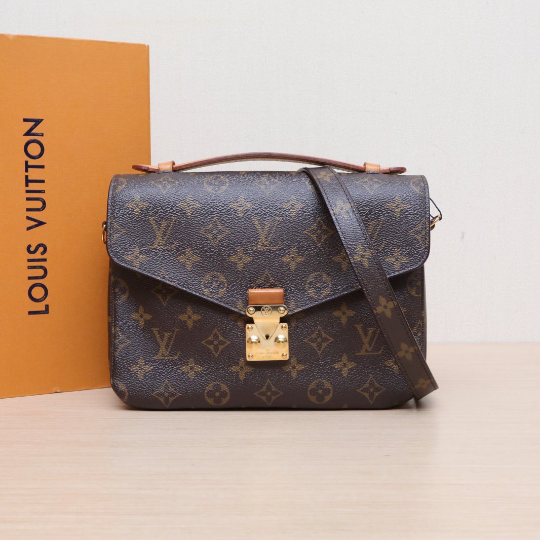 95新 LouisVuitton/路易威登  邮差包 老花 PVC P215969542