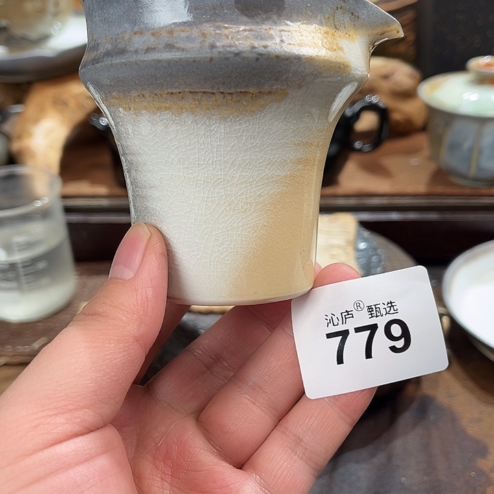 沁庐柴窑古法柴烧全手工茶具