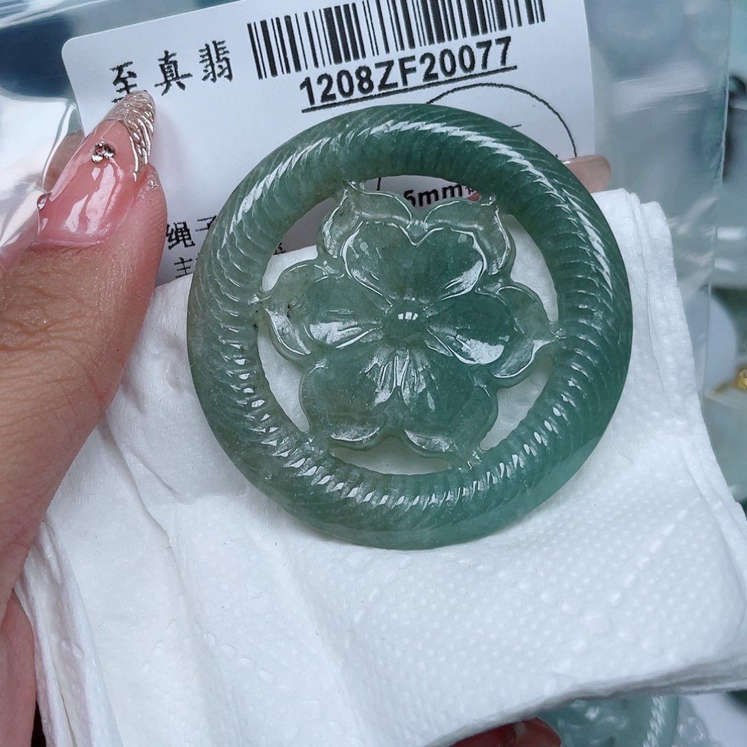 翡翠未镶嵌吊坠(不含链)