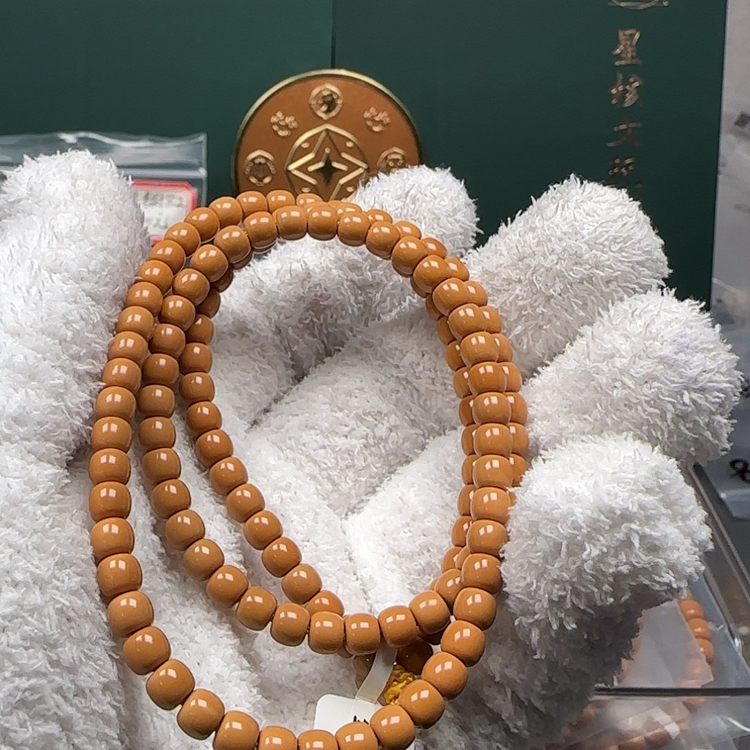 橄榄核吊坠5.6mm老挝全无白核尖长串毕业级