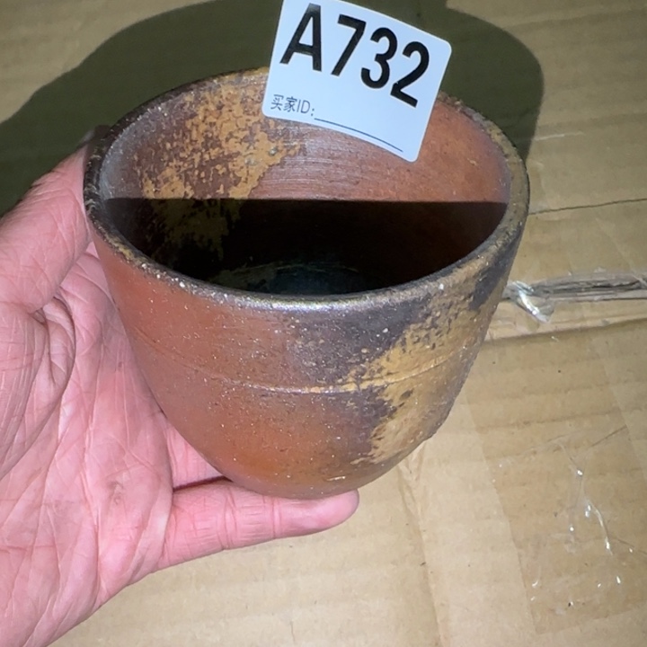 备前烧作品备前烧