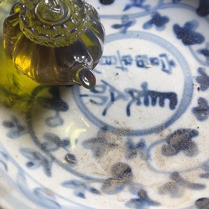 正品瓷器摆件磁盘