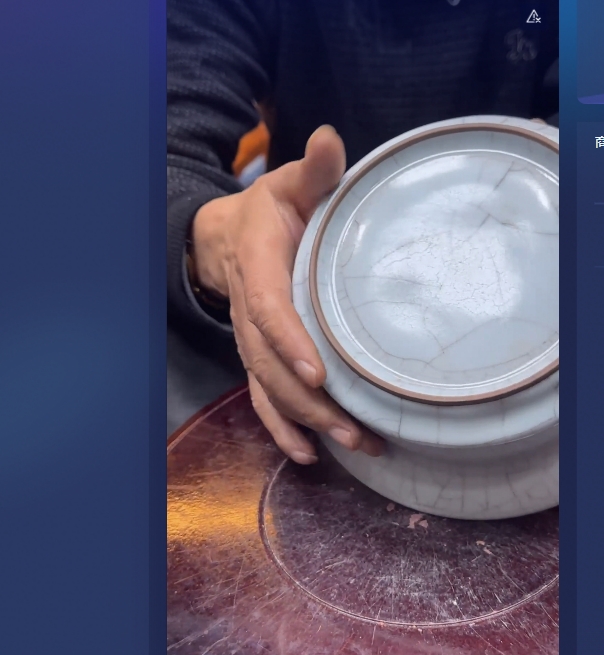 【禄丰堂高端珍赏】郭主任严选赏瓷