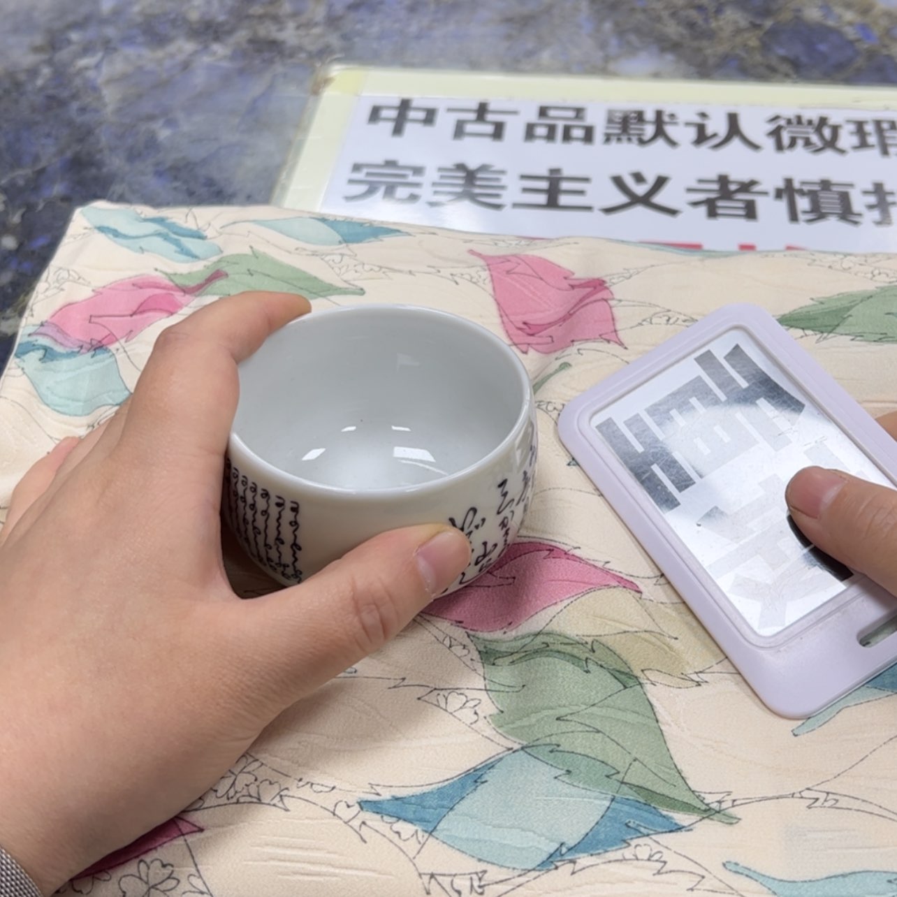 【闪购商品】䖝*陶瓷马克杯带盖勺