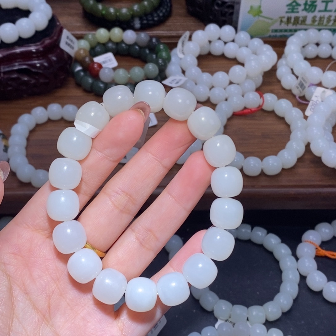 手链未镶嵌和田玉卡12.5老型