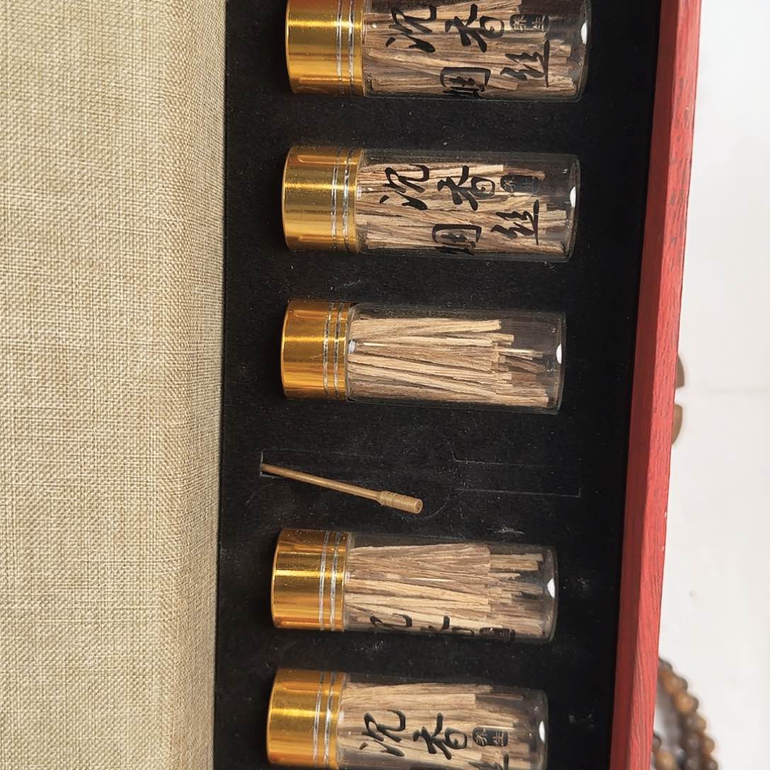 沉香手串天然野沉香烟插礼盒装