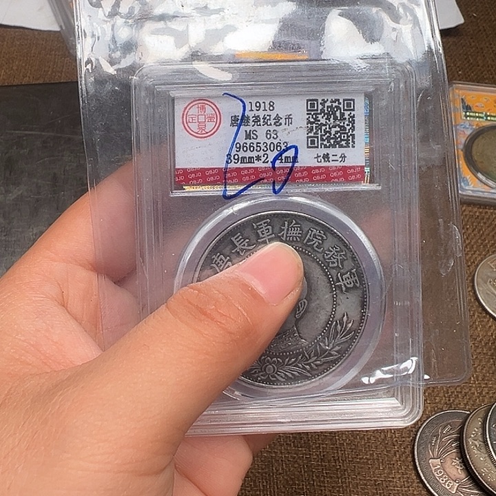 银圆银圆银圆银圆