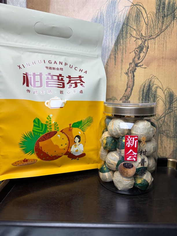 【天马】2025年 7月头采柑普茶 新会小青柑搭古树宫廷普洱 果香浓郁