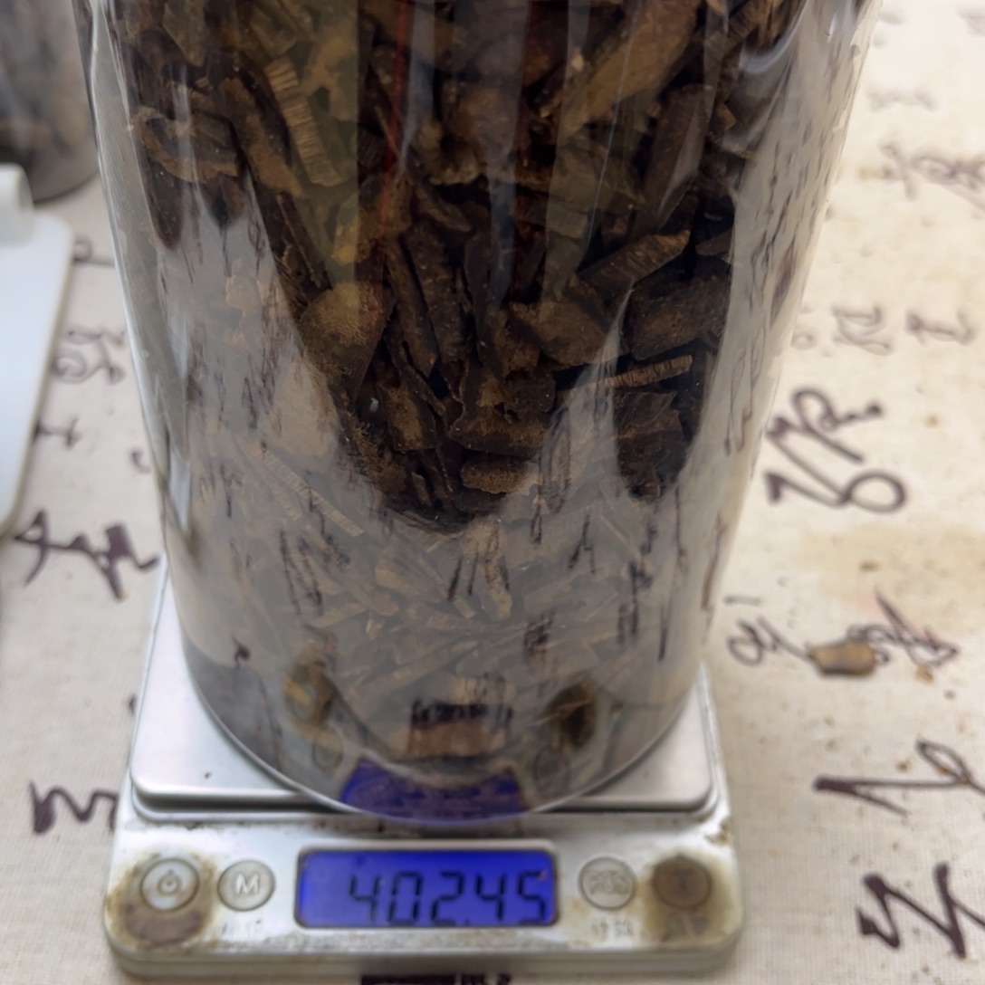 沉香碎屑沉香奇楠边角料400克