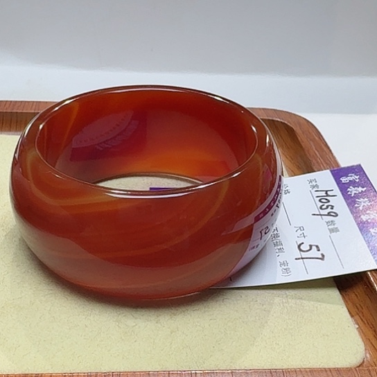 玛瑙/玉髓手镯未镶嵌特*户