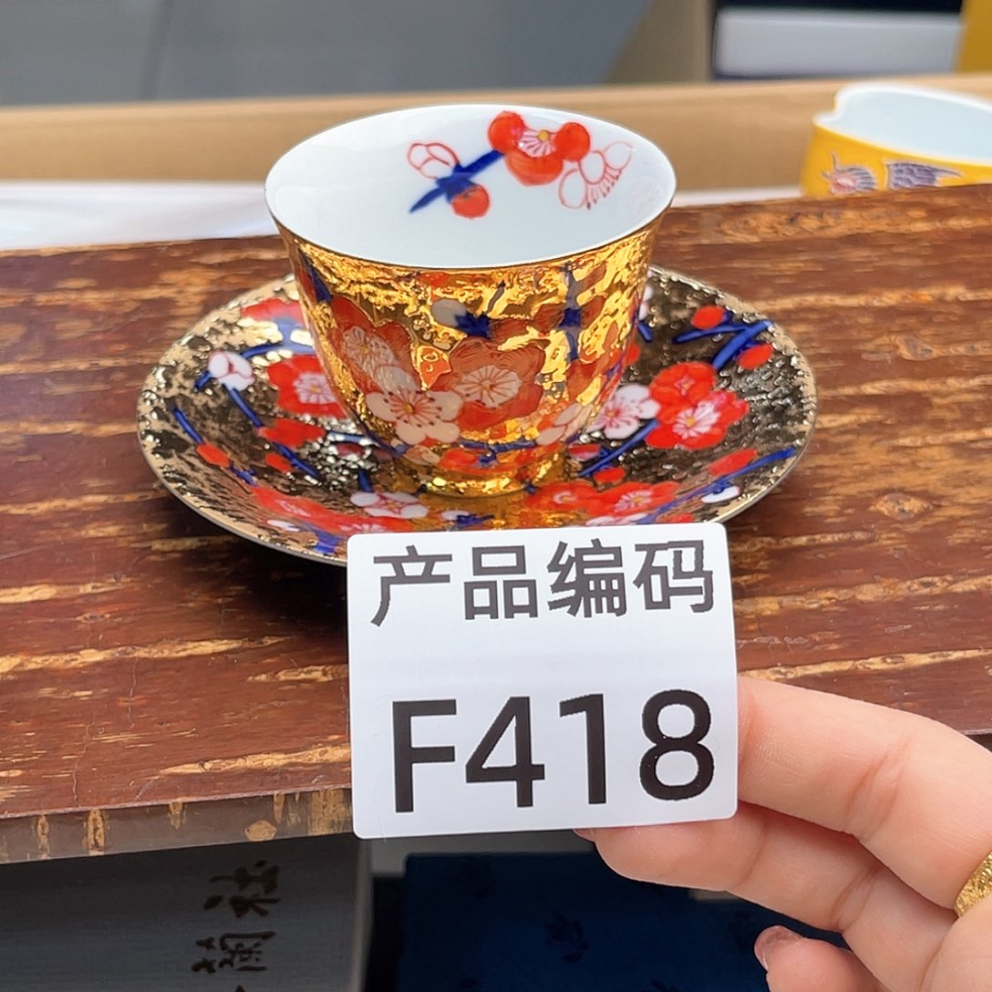 瓷片哦哦哦哦哦哦哦哦