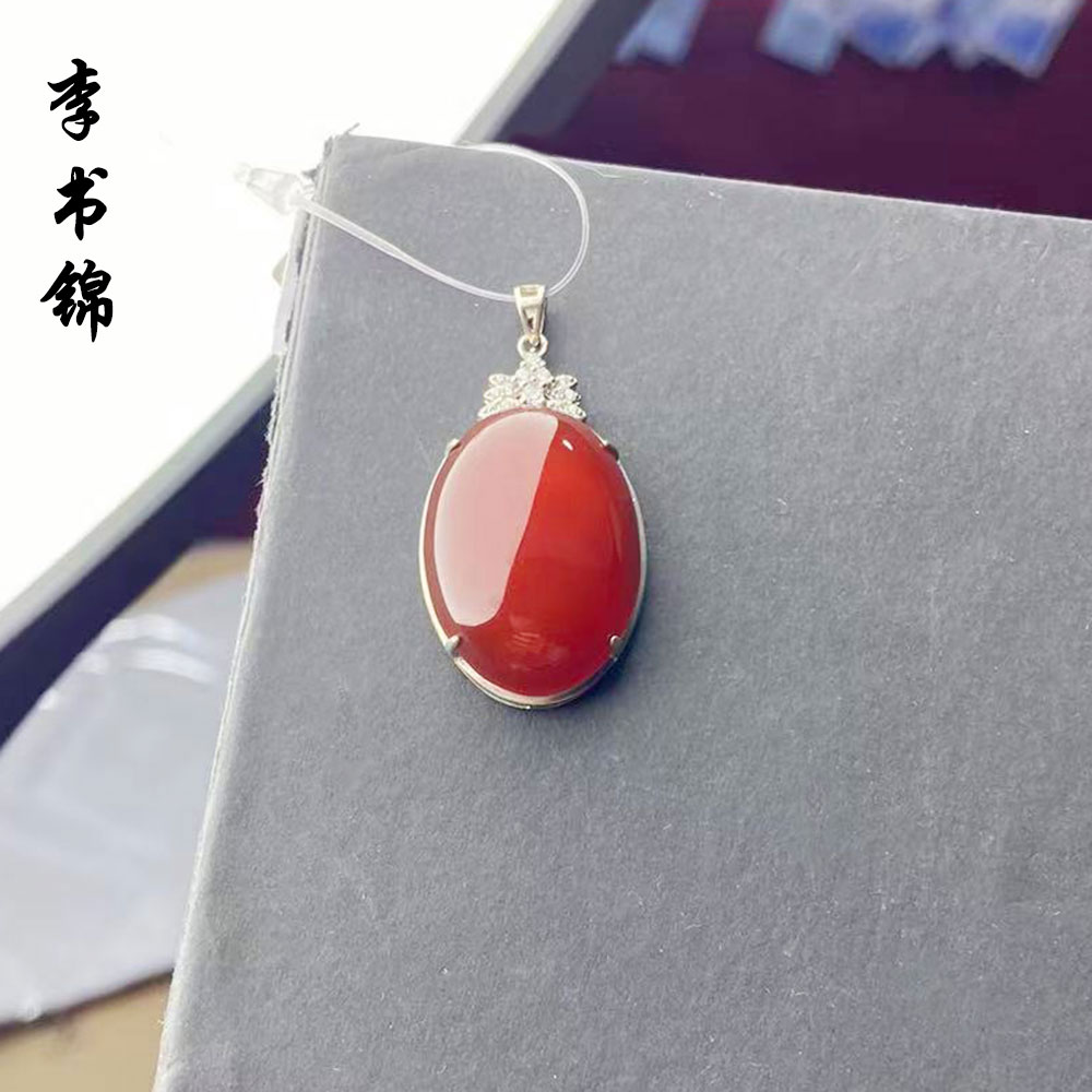 李书锦保真925银镶玛瑙吊坠 A0087【不含链】