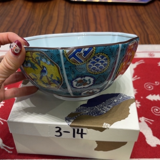 瓷片茶杯茶杯茶杯茶盏