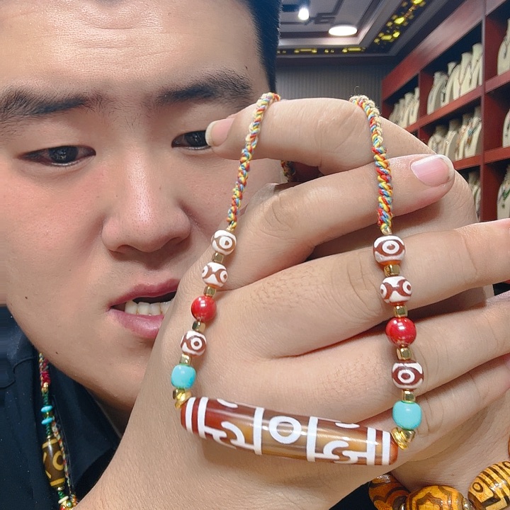 未镶嵌玛瑙/玉髓珠宝奇石