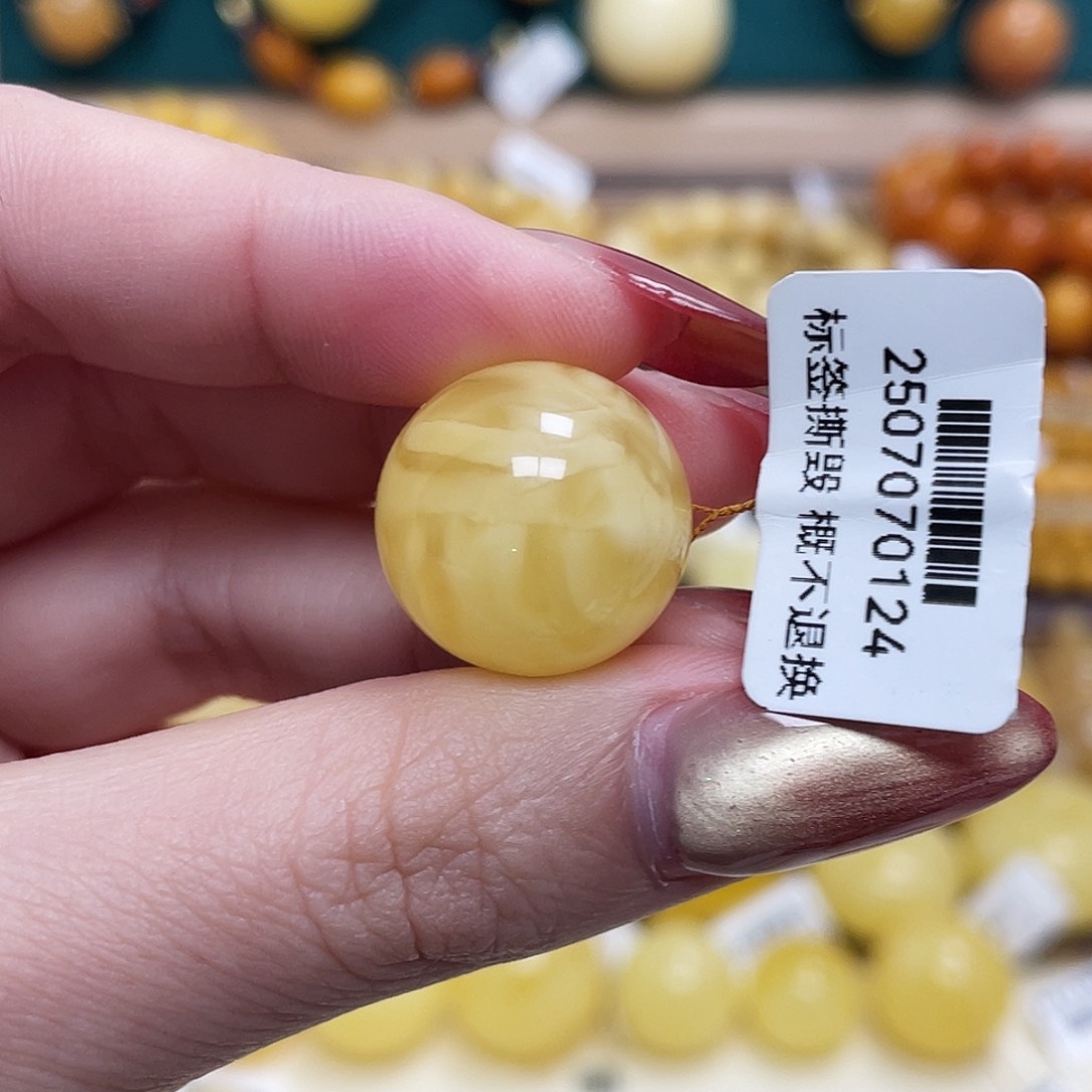 蜜蜡未镶嵌珠宝奇石18.4mm妖花圆珠 瑕