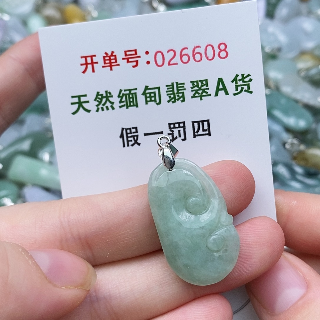 翡翠未镶嵌颈饰1111