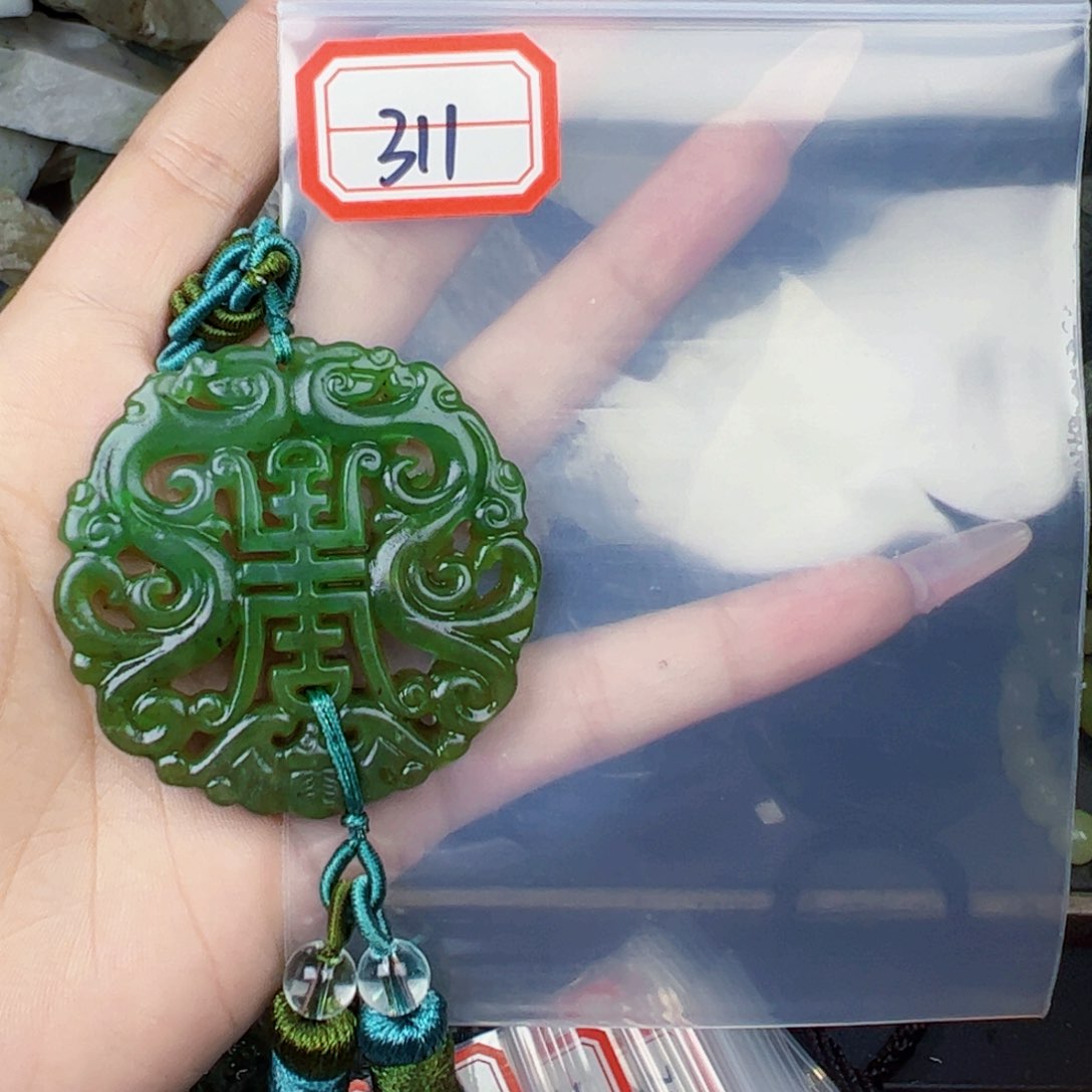 和田玉珠宝半成品未镶嵌
