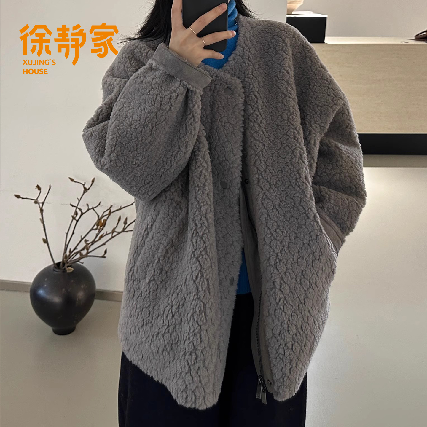 2025冬款慵懒风加厚宽松圆领时尚复古毛毛一体上衣短外套女7155