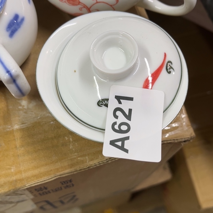 陶瓷制品 瑕疵处理