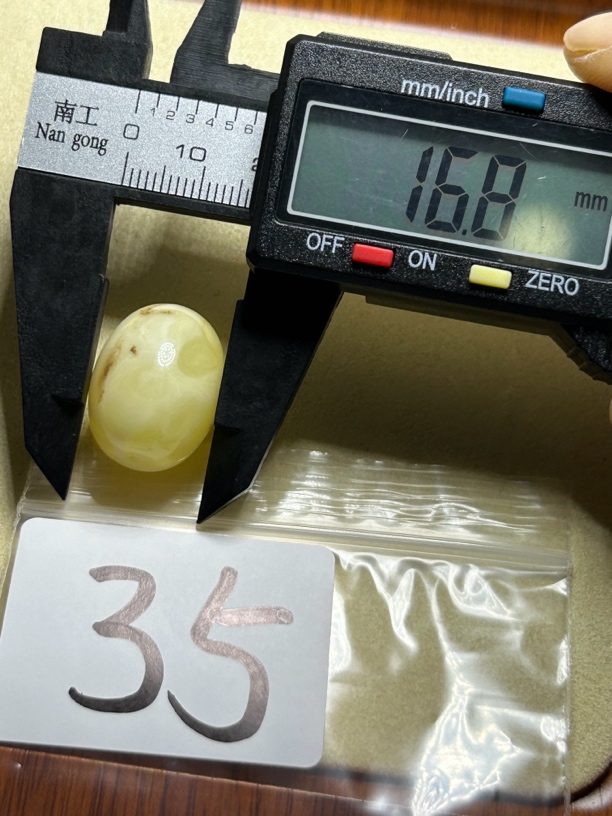 俄罗斯蜜蜡枣珠16mm（带瑕）