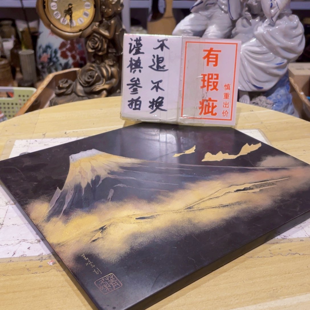 工艺美术品陶瓷艺术