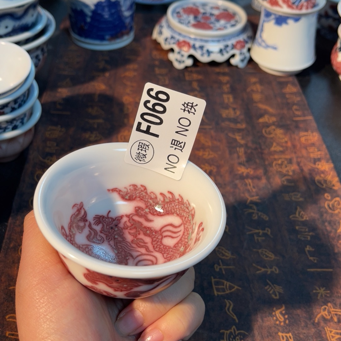 066 半月陶瓷半月陶瓷