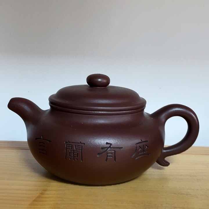 紫砂茶壶宜兴紫砂
