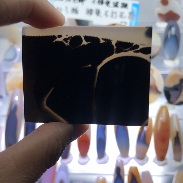 查罗石未镶嵌珠宝半成品57