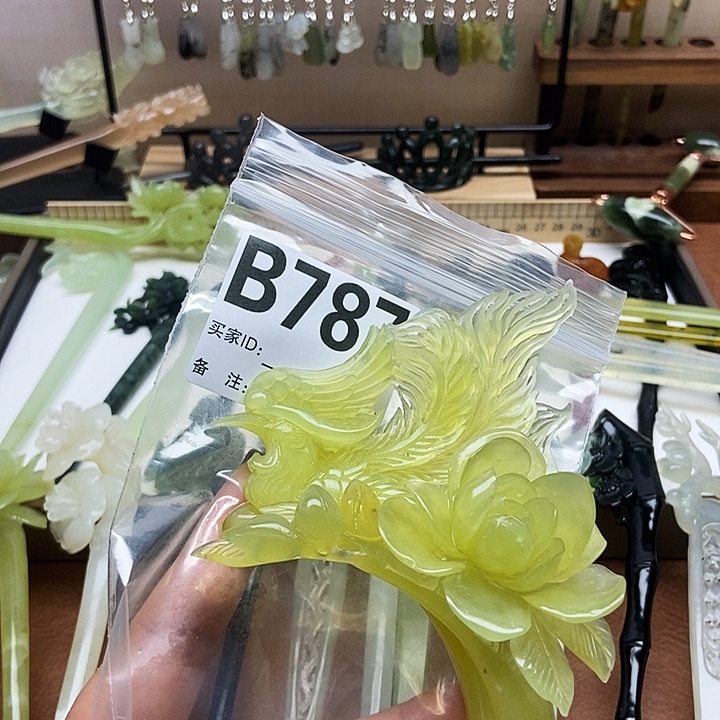 岫玉发簪未镶嵌初*