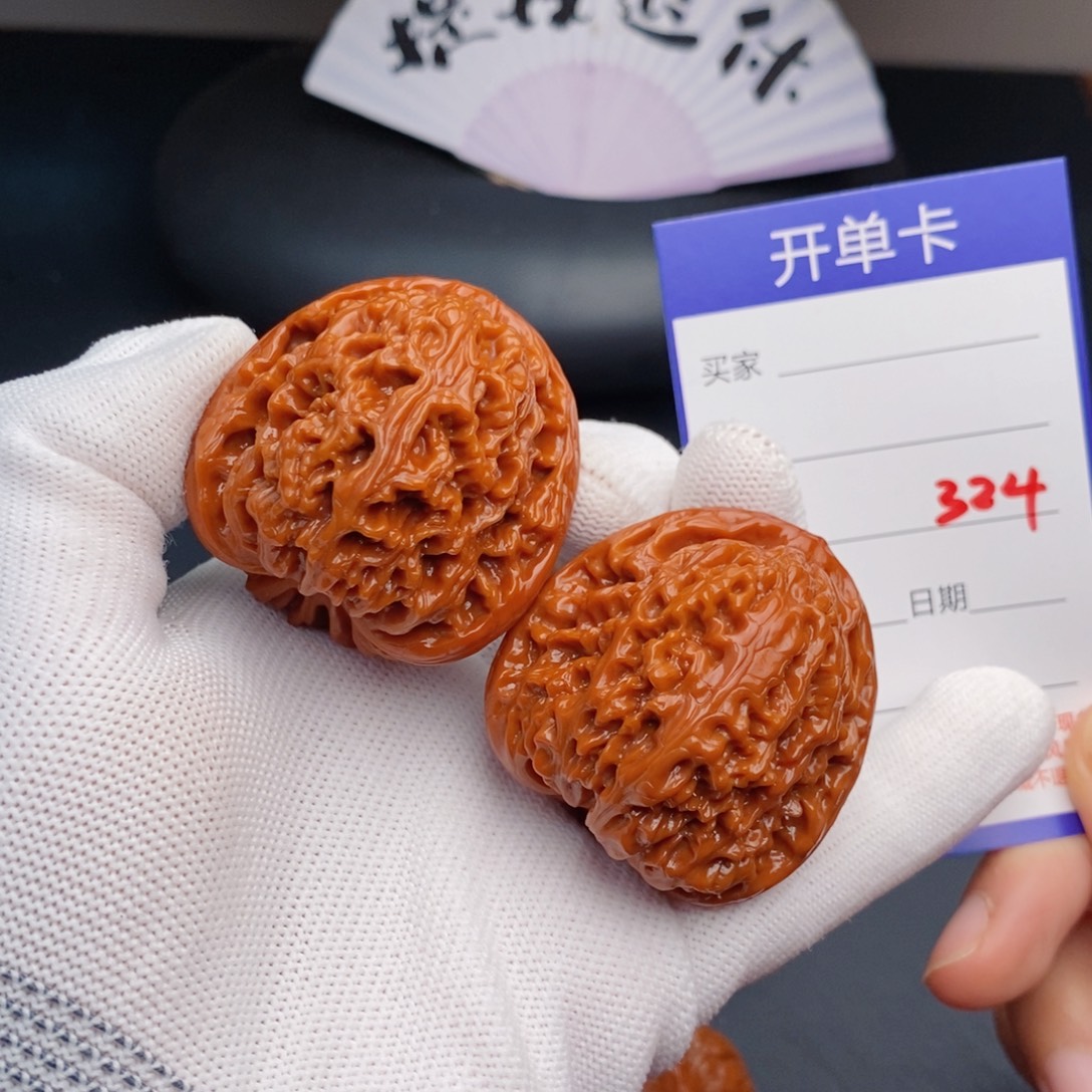把件文玩核桃42南疆石324