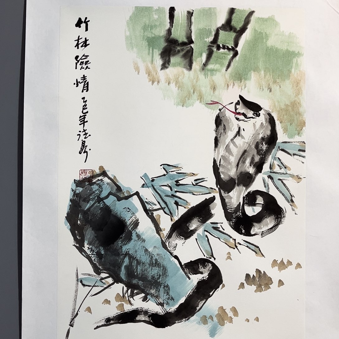 国画国画作品欣赏