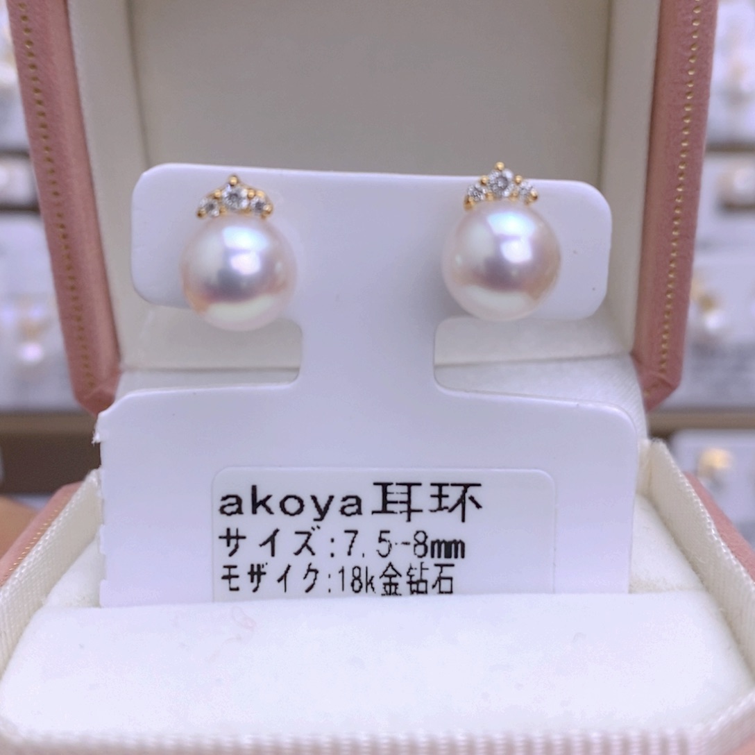 海水珍珠耳饰18K金镶嵌