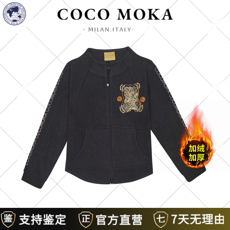 2025秋冬新款长袖运动休闲外套女士时尚宽松潮流【SY2716】