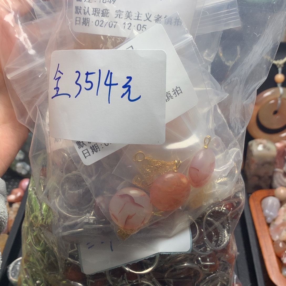 查罗石颈饰合金〇