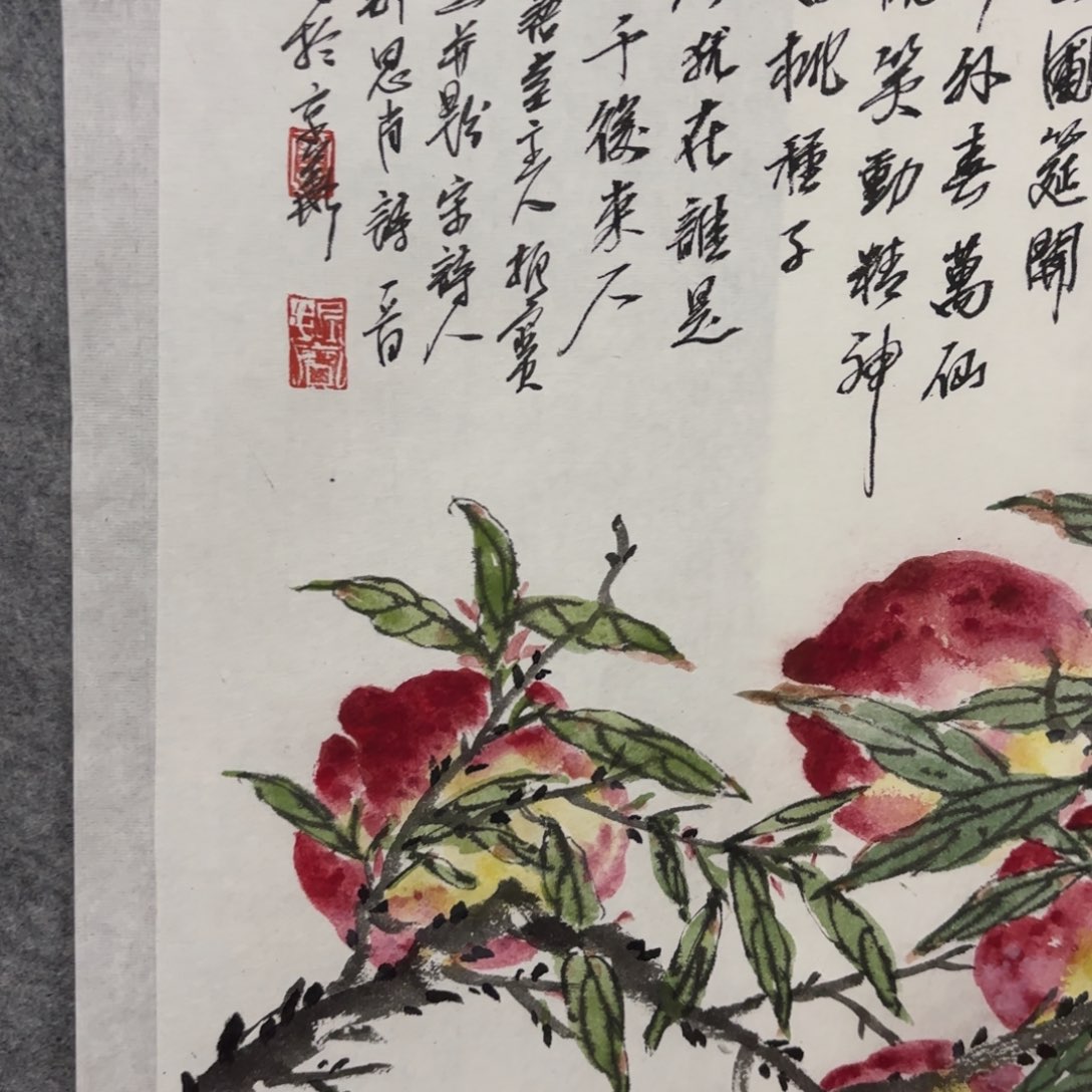 小***哥国画哈哈哈哈哈哈哈哈哈哈