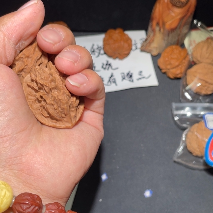 文玩核桃把件重*刀核桃