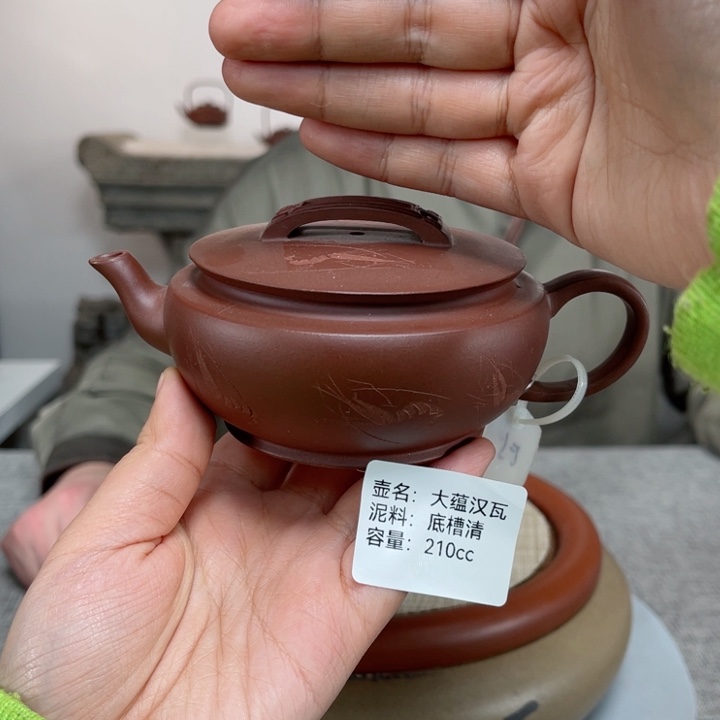 紫砂茶壶紫砂刻绘