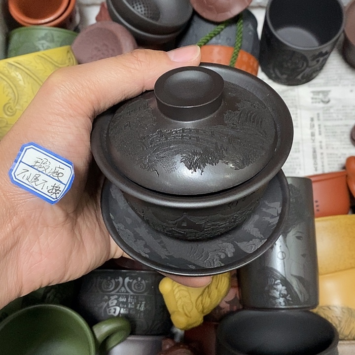 茶杯紫砂瑕疵不退不换