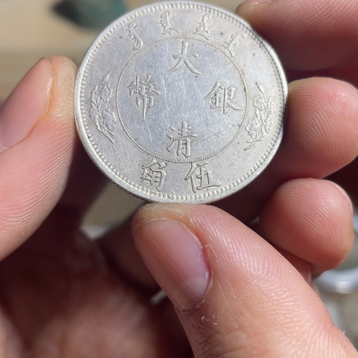 银Ag800直播间所见所得