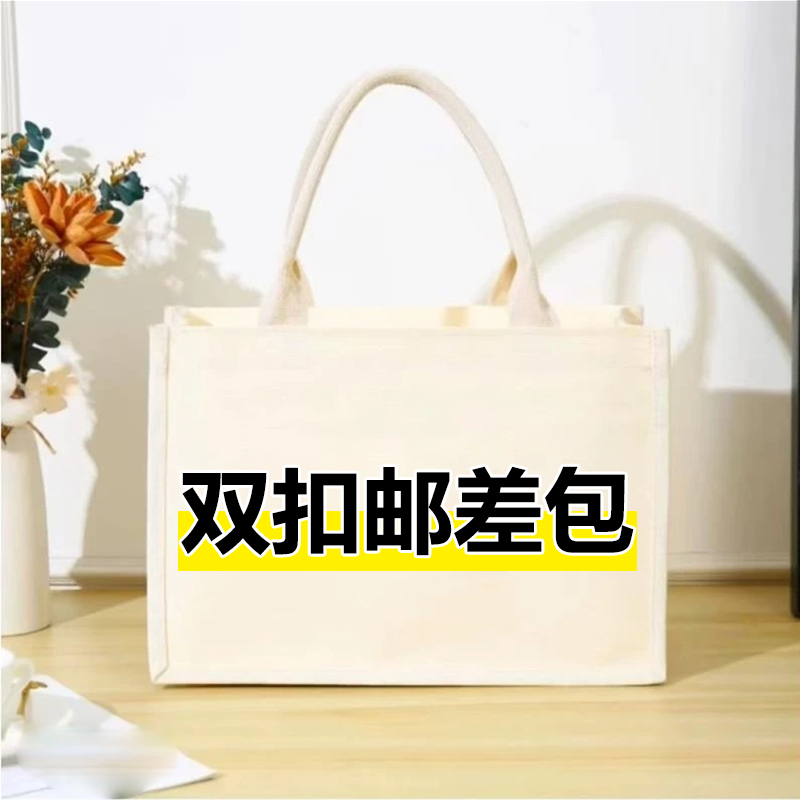 【双扣马鞍包】邮差包时尚斜包复古马鞍包男女通用翻盖斜挎单肩包